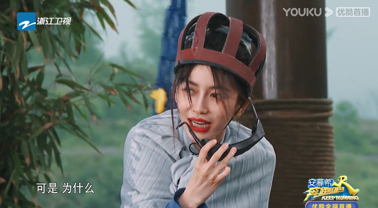 综艺榜热度第一！《奔跑吧》白鹿神吐槽，王菊凭直觉，李晨很无奈