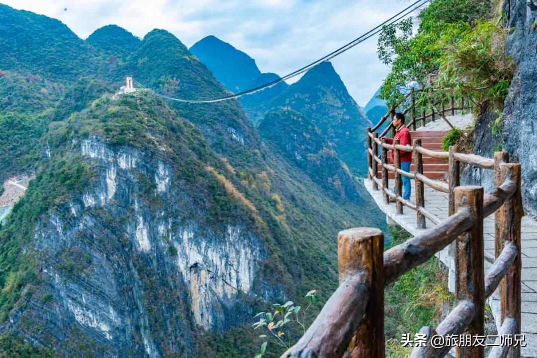 广州出发-阳山2天游｜游峡天下，第一峰天泉景区、泡高山温泉