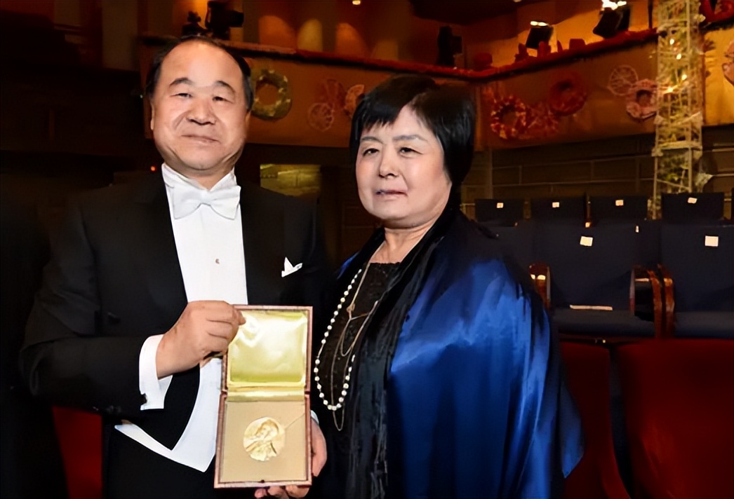 诺奖作家莫言：小学二年级毕业的妻子，是我掌心里的宝