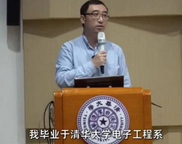 学霸手握清华和北大毕业证，2次找工作被拒绝，结果去中学教书