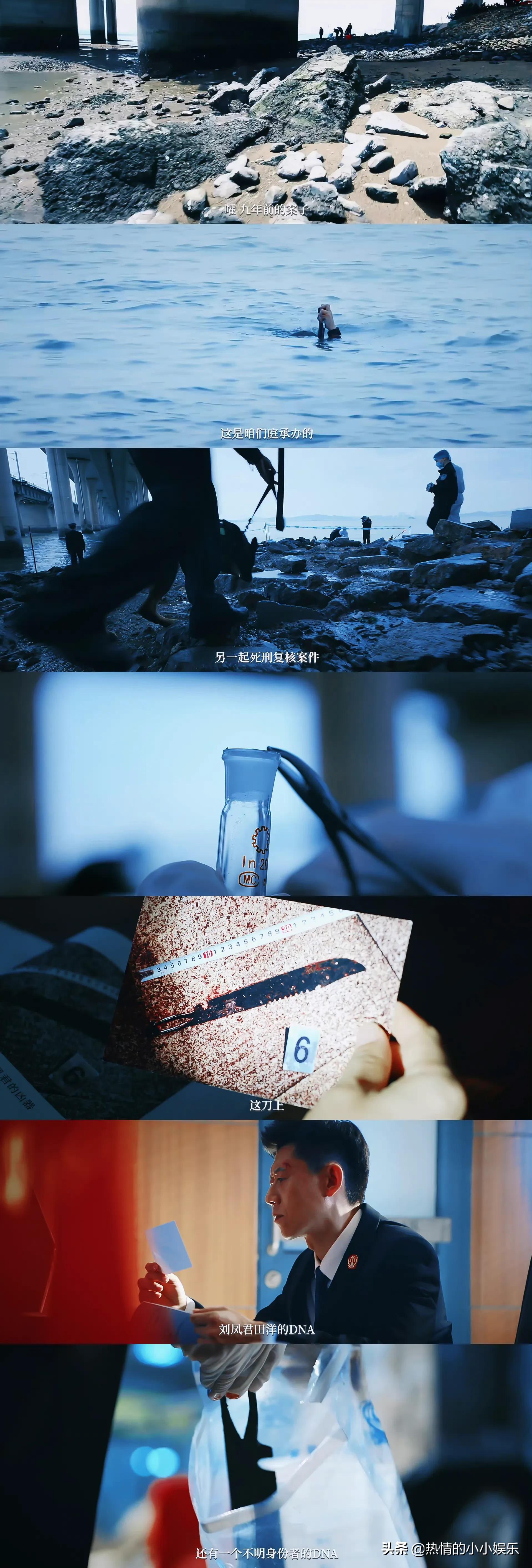 夏雨罗晋万茜新剧《庭外》今晚开播