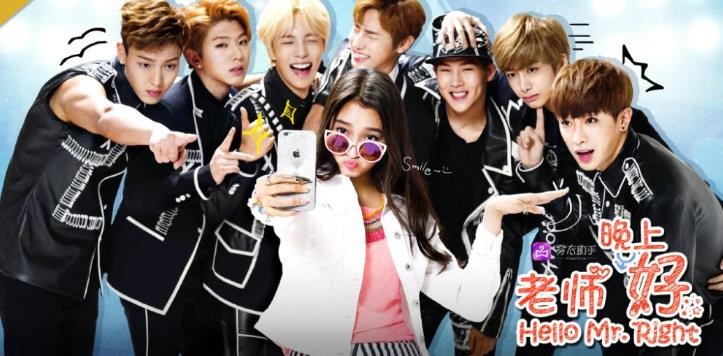 可谁能想到,当monsta x满心欢喜来参加关晓彤生日会时,居然连张凳子也