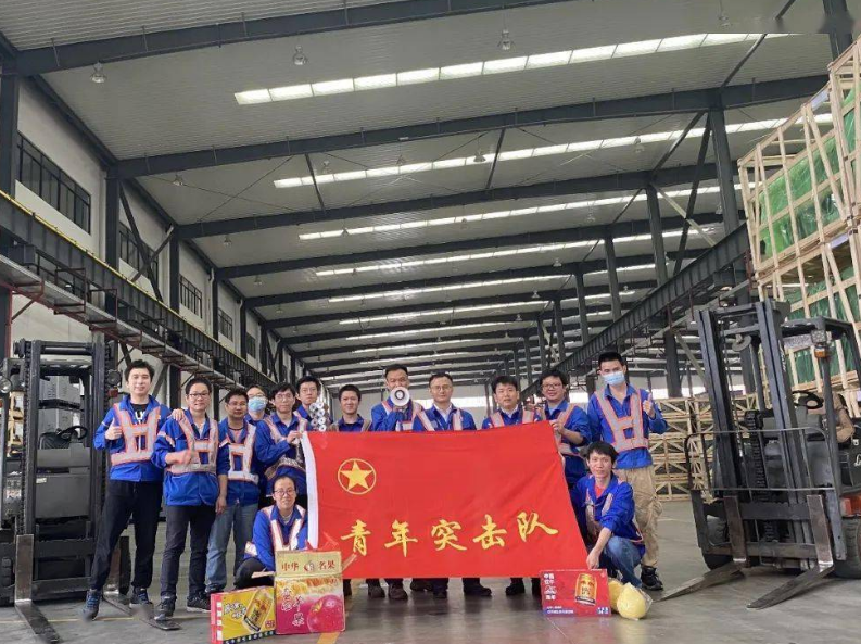 又一“铁饭碗”公开招聘，实习工资7500左右，优先录取这四类学生