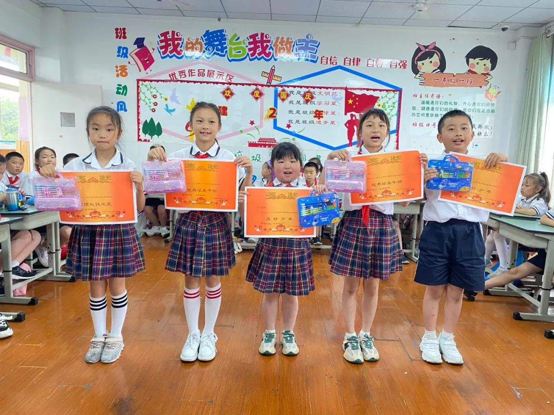 四川天府新区新兴小学开展2022年庆祝“六一”系列活动
