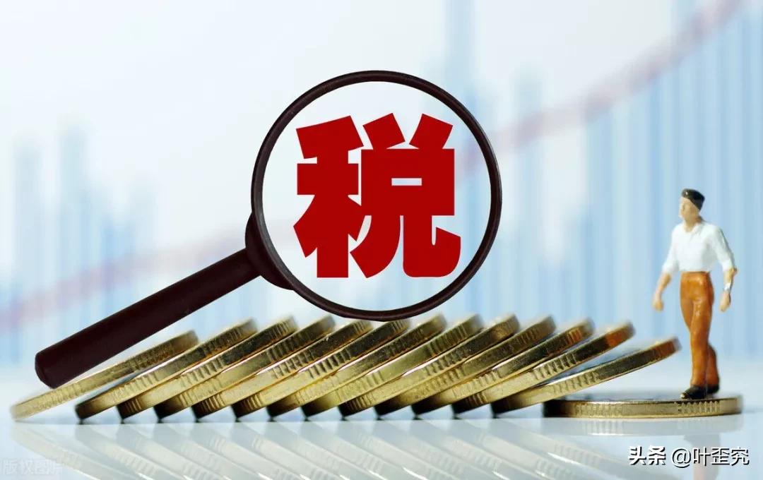 交房流程,交房流程及注意事项