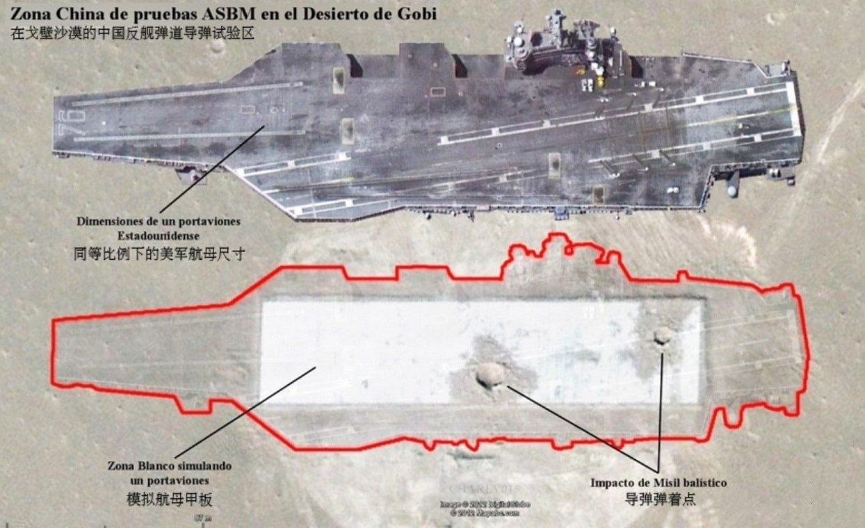 ��ɱ������ʵ���������᣺�й�ӵ�����Ӵ�Ľ��� ��������ѹ������