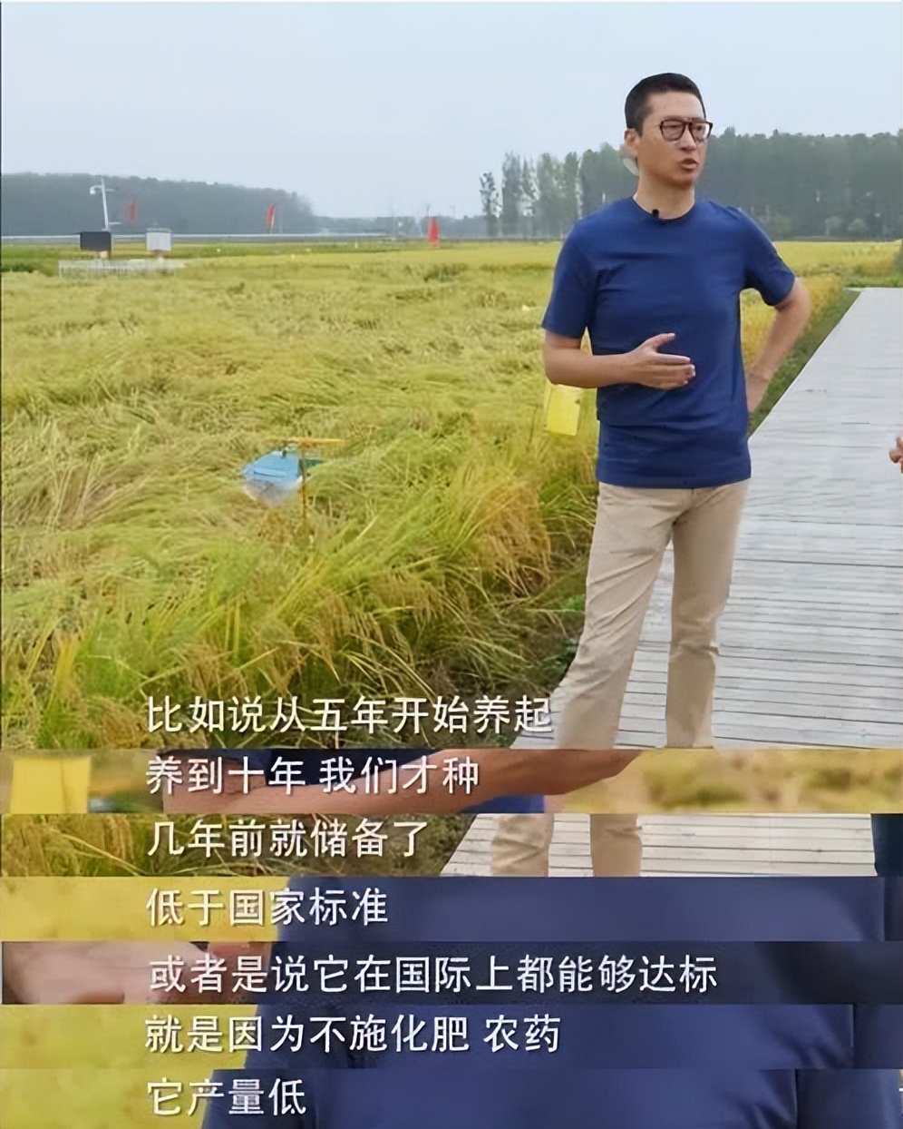 4元成本卖上千，火锅店人均500元，他们坑起粉丝来一点儿都不手软