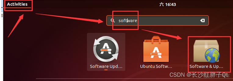 RK3568虚拟机基础环境搭建之更新源、安装网络工具等