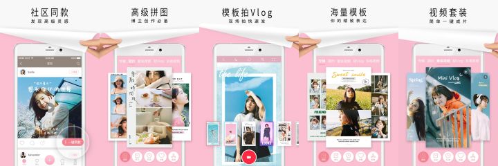 现在有哪些适合大学生的社交软件呀？有人能推荐一下吗？