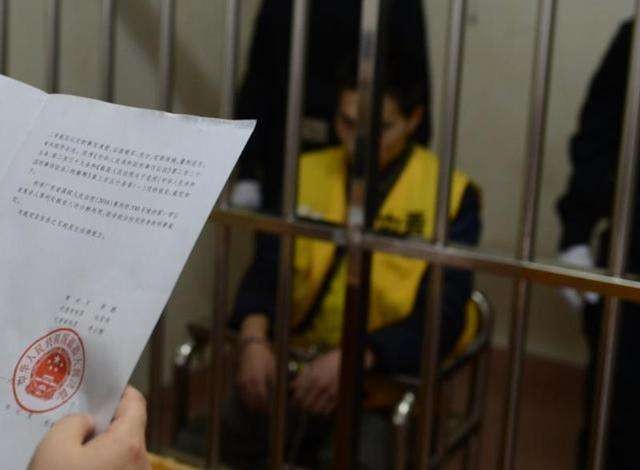 1994年高院即将核准死刑，特大贪污犯仲开龙上诉：我有重大发明