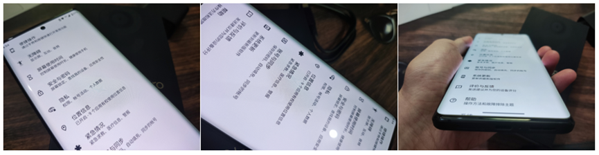 Motorola X30Pro体验，两亿像素真有那么强大？