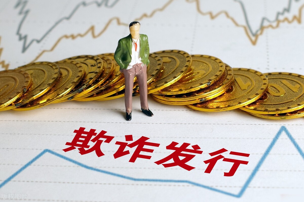 遇到被人詐騙怎么辦，教你一招，輕松解決煩惱