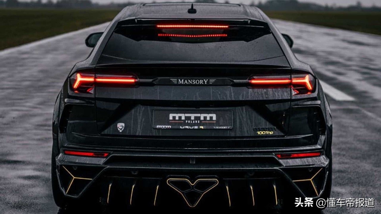 新车 | 最大功率超1000马力，Mansory联手MTM打造特别版Urus