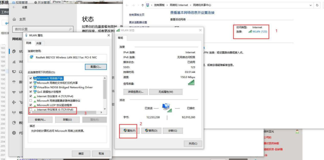 【企业社保】最全！新系统升级后企业社保问题看这篇就够了！