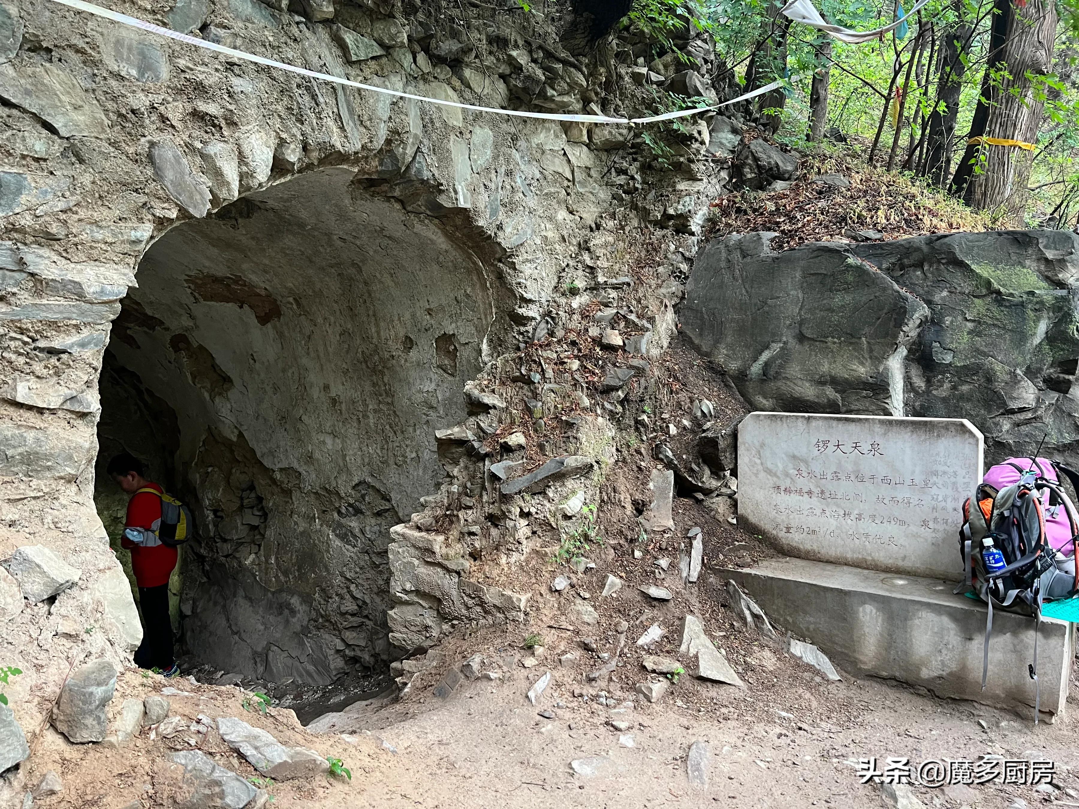 北京香山植物園戶外記錄，帶孩子們雨中山野徒步，感受自然樂趣