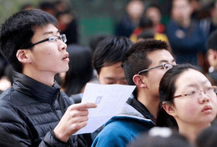 公务员加工资最新消息（铁饭碗）