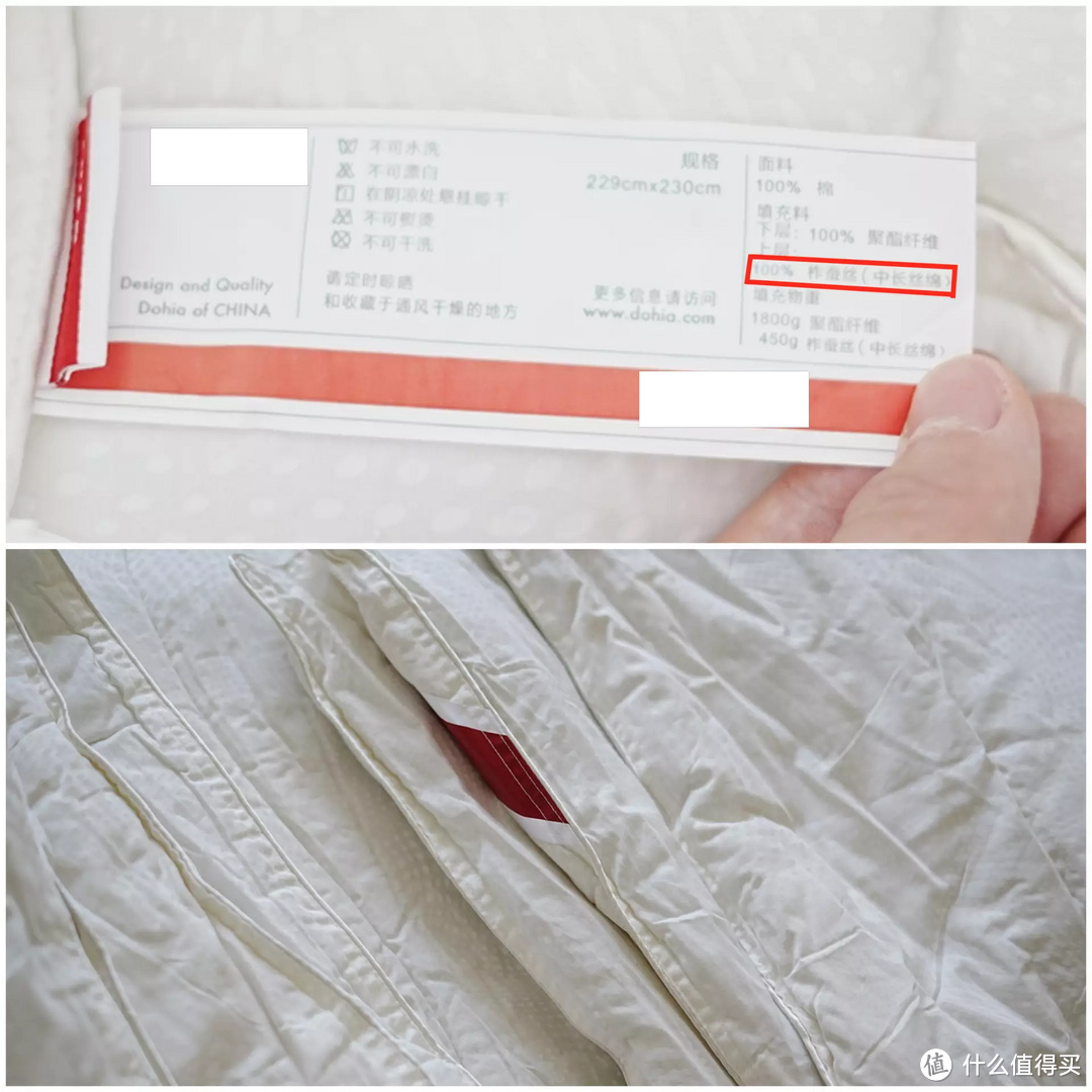 夏季床品怎么選？從外到內深度講解選購技巧，干貨滿滿，建議收藏