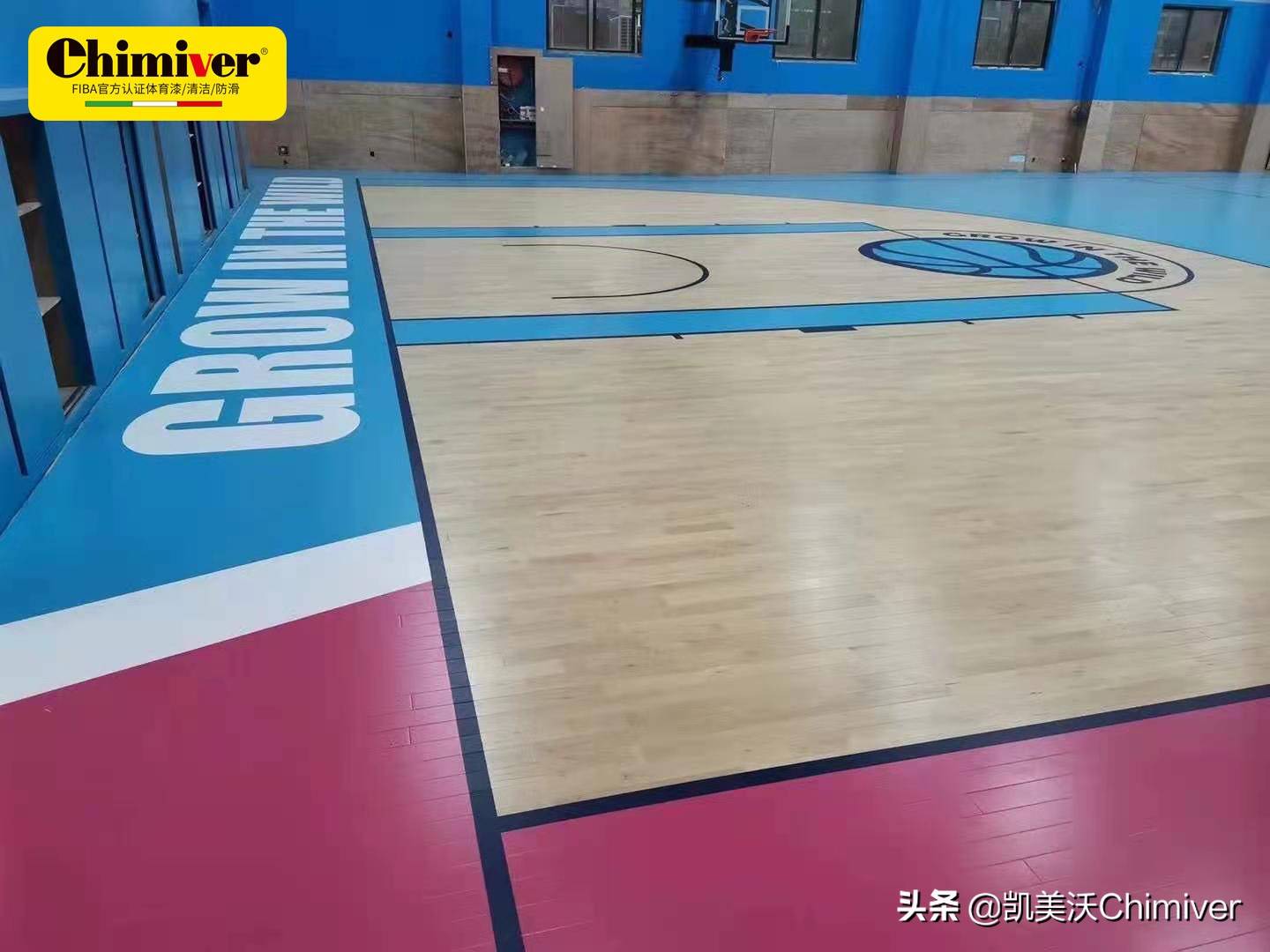 nba哪些球队没有地板特效(篮球馆木地板彩漆图案配色)