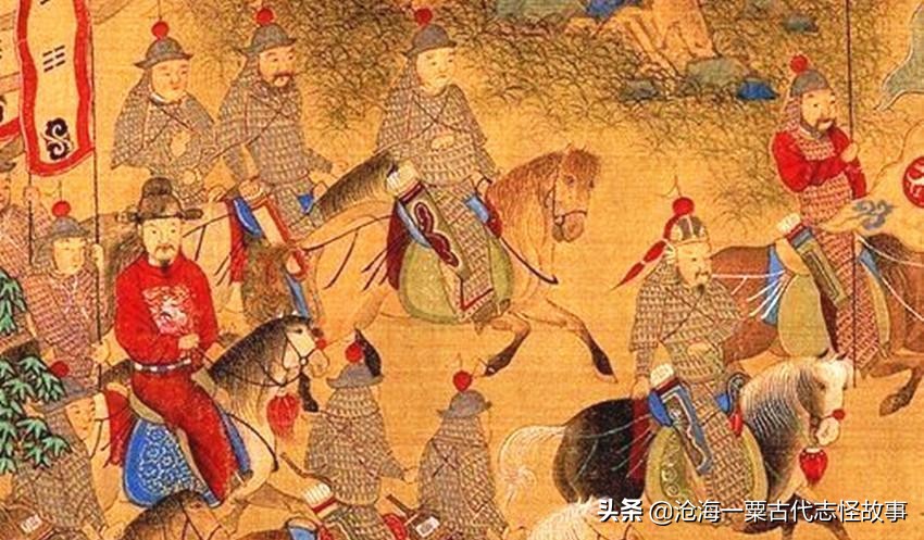 古代志怪故事：豁达，秋胡，际遇，李遂