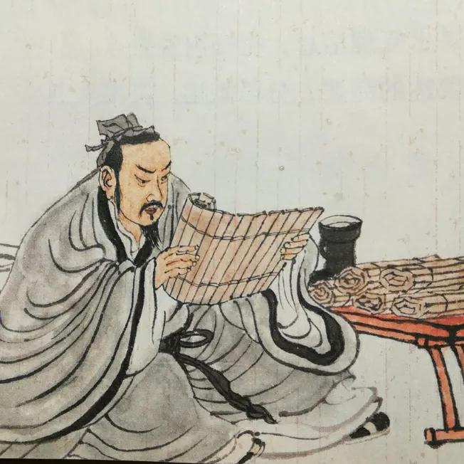 品读儒家经典之《大学》