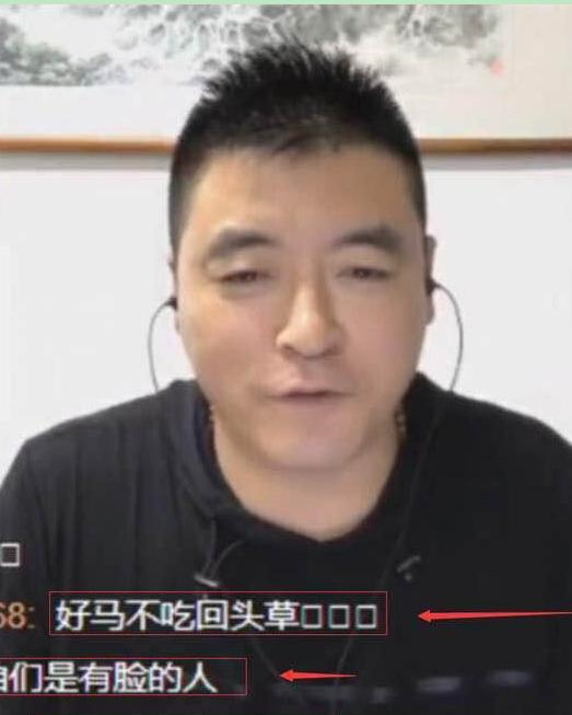 赵本山本色：娇娇前师父魏三和辽宁吉林二人转正统之争