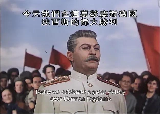 世界电影（0124）苏联电影《攻克柏林》（1950）剧照欣赏