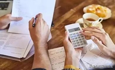 夫妻一方向父母出具借条，能否认定为夫妻共同债务？