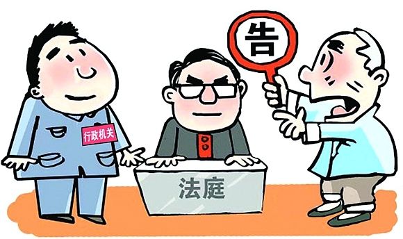 关于行政案件管辖若干问题的规定,关于行政案件管辖若干问题的规定废止了吗