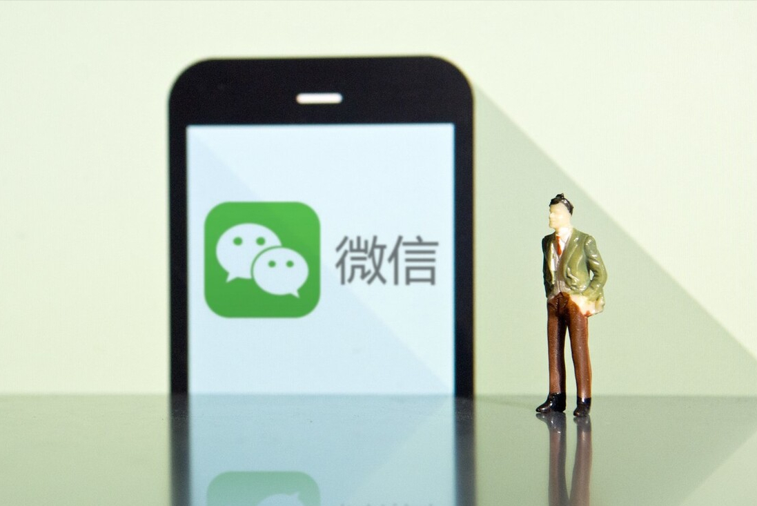 对征收补偿不服建微信群维权，这4件事做不好就麻烦了