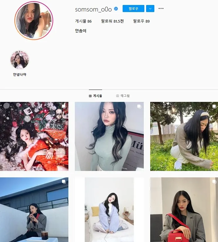 韩女团成员转行做主播?粉丝惋惜;怡人因争议中断活动?