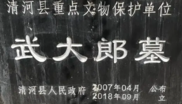 阳谷新汽车站宾馆小姐1992年往事回眸