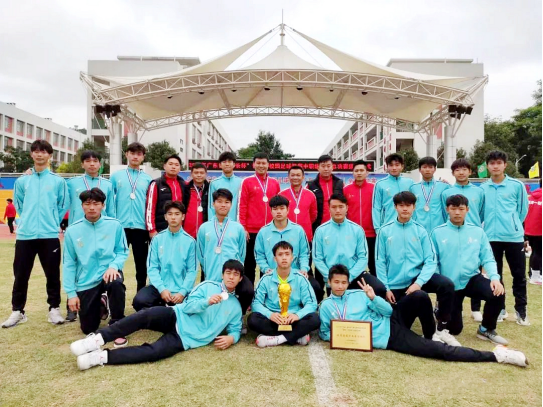 广州旅商荣获"省长杯"青少年校园足球联赛(中职组)全省总决赛亚军
