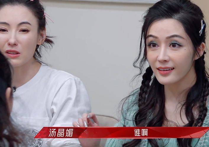 水滴鼻有多绝？张柏芝和汤晶媚同侧脸，才知天然脸和整容脸的区别