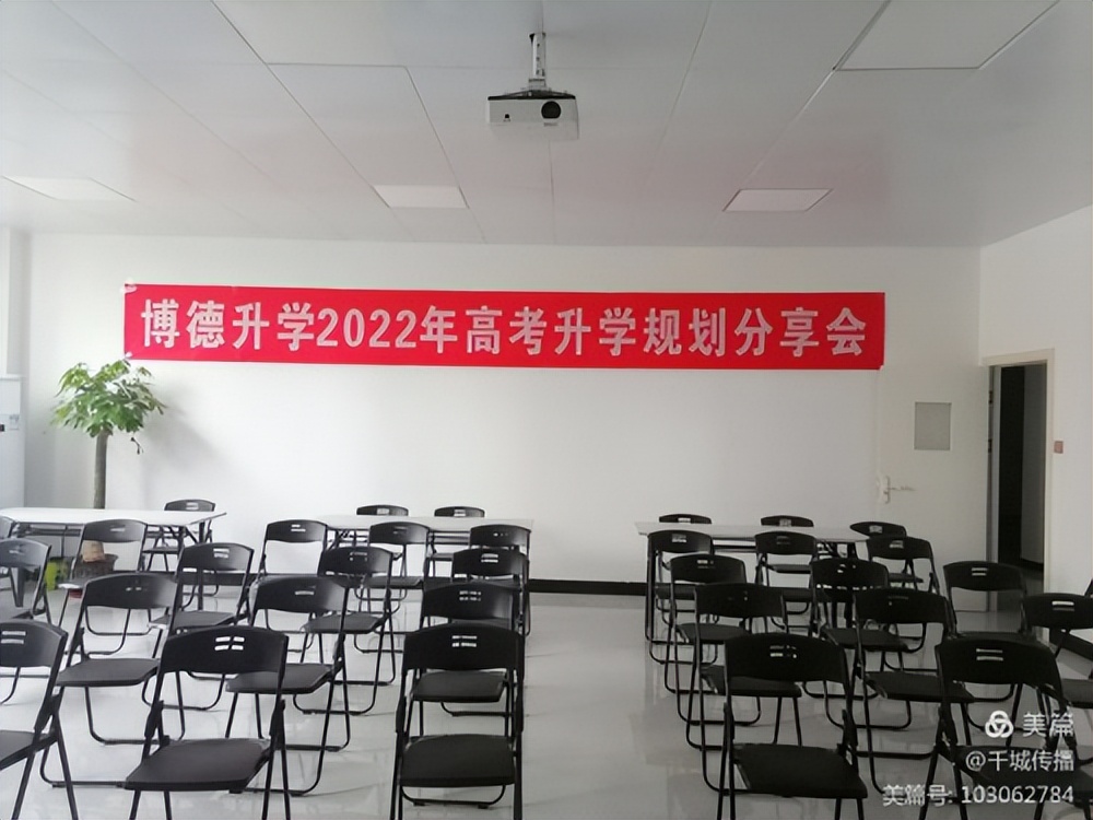 「瑞金发现@系列报道」高考生如何填报志愿?
