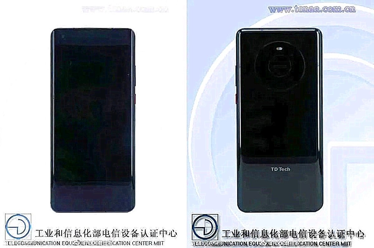 4599起！“Mate 40”天玑版，真的有人买吗？