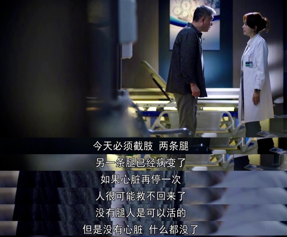 秦岚，你真的太会选本子了