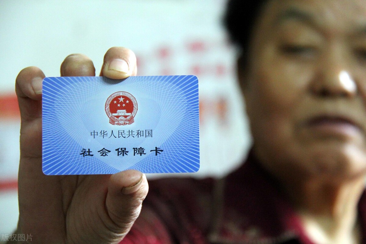 2022年，给三类人提个醒，即使到了退休年龄，也无法领养老金