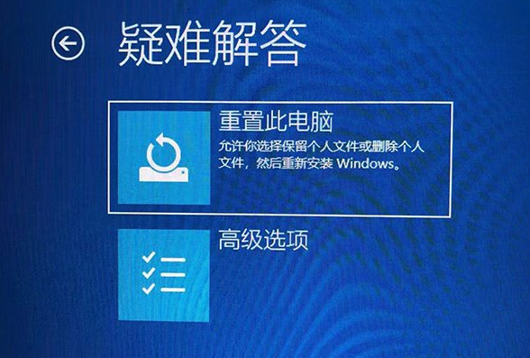 win10安全模式怎么进入，win10安全模式进入的6个步骤？