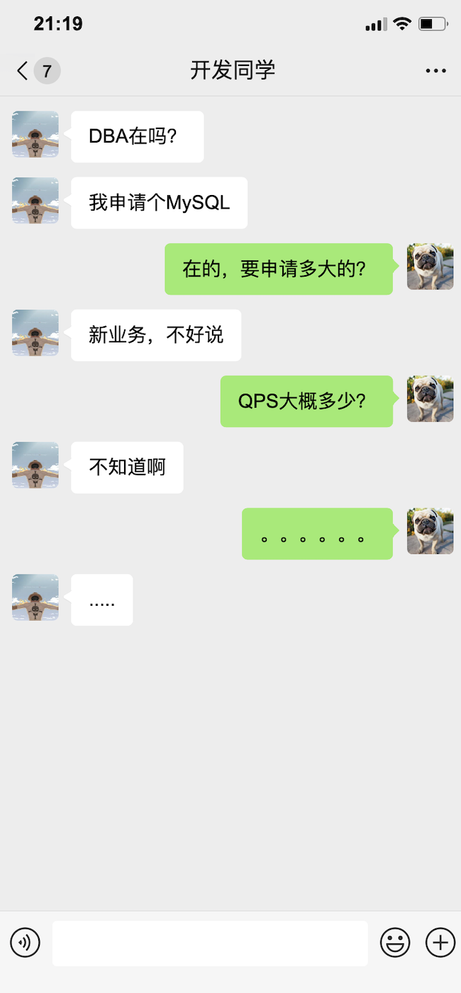 架构师之路，从「存储选型」起步