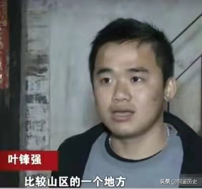 2016年广东男孩被拐13年，在餐馆吃到炸生蚝，竟意外找到亲生父亲