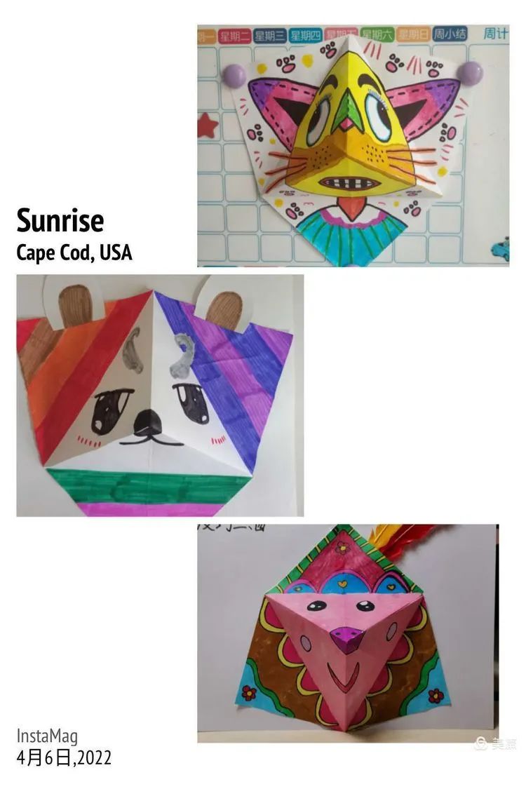 奎文區(qū)勝利東小學“美在云端·愛在線上”(圖6) 奎文區(qū)勝利東小學“美在云端·愛在線上”(圖6)