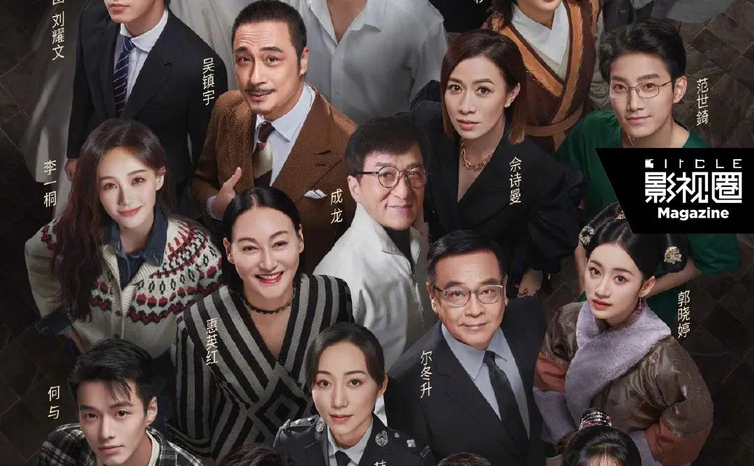 最近，一档名为无限超越班火出了圈,无限，取名谐音无线