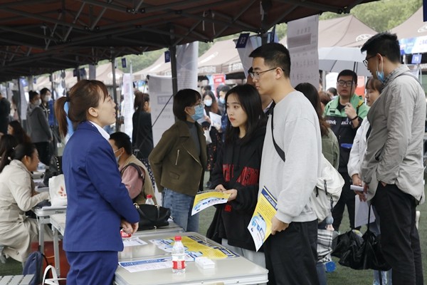 西安石油大学招聘信息（火爆）