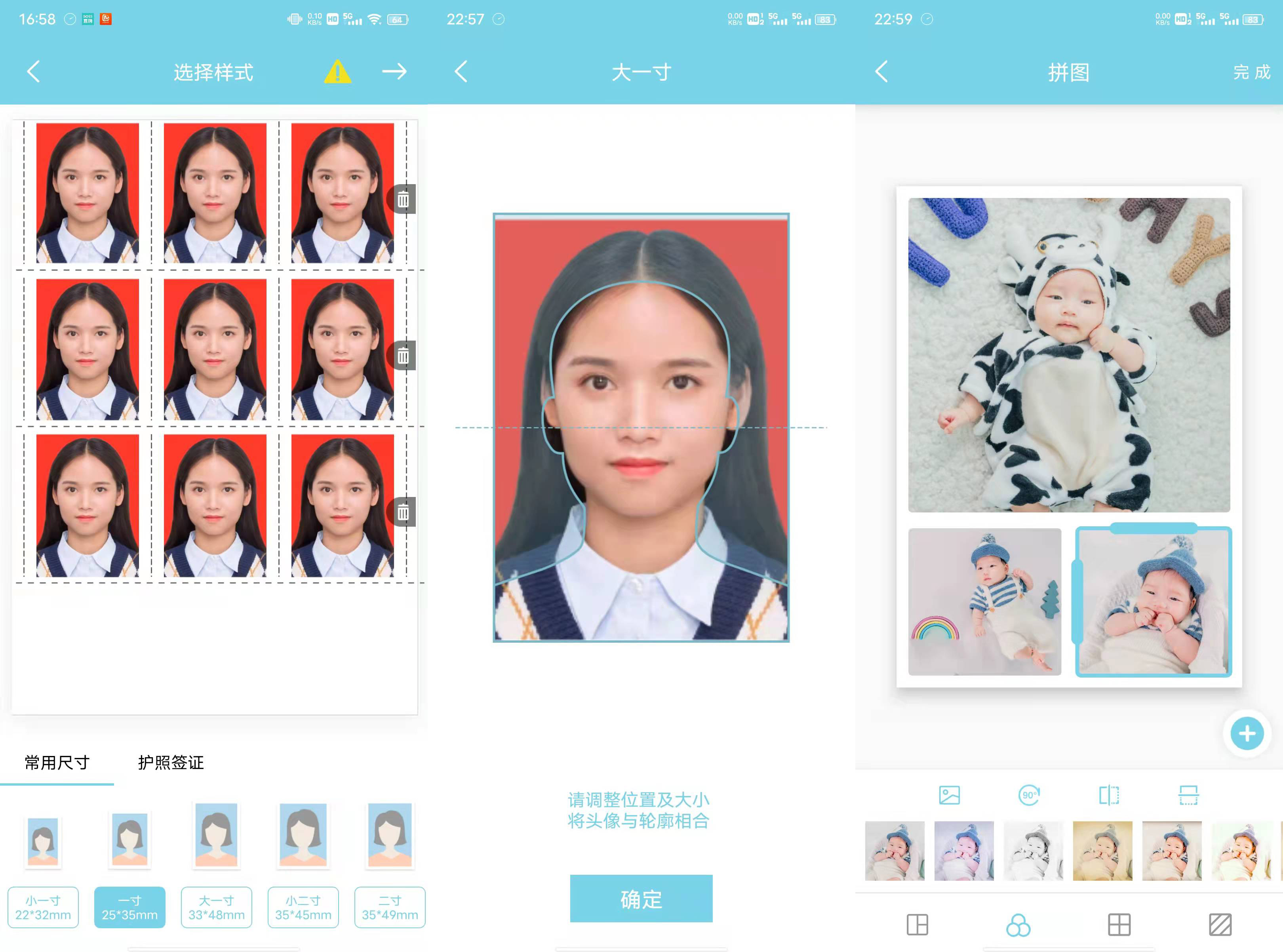 记录外甥女的成长日记，汉印CP4000L照片打印机使用分享