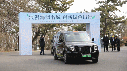 大连出租车,大连出租车收费标准