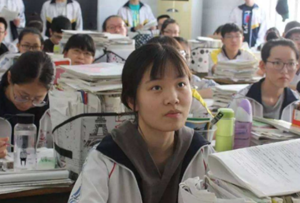 衡水一中换了新名字，衡水桃城中学上热搜，今年高考生成绩引担忧