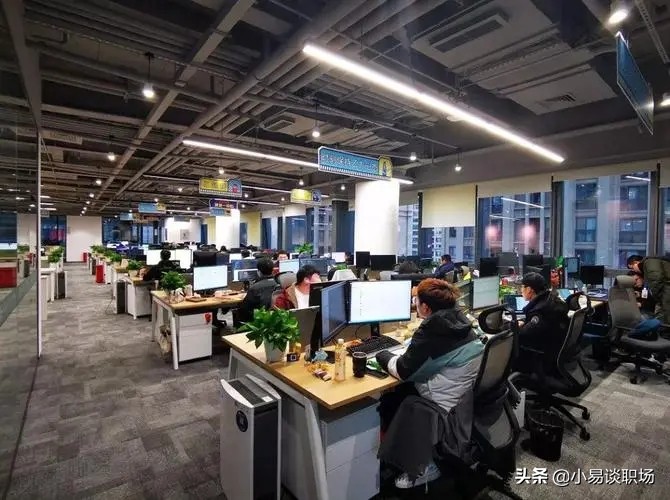 有爆料称：腾讯员工人均月薪7万？有人羡慕，有人质疑