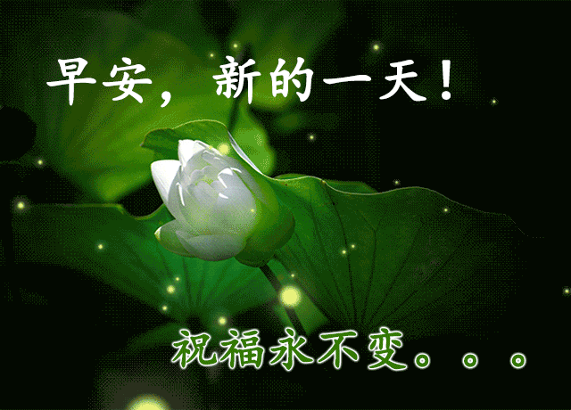 「2022.05.08」早安心语，母亲节正能量语录句子 祝福海报图片带字