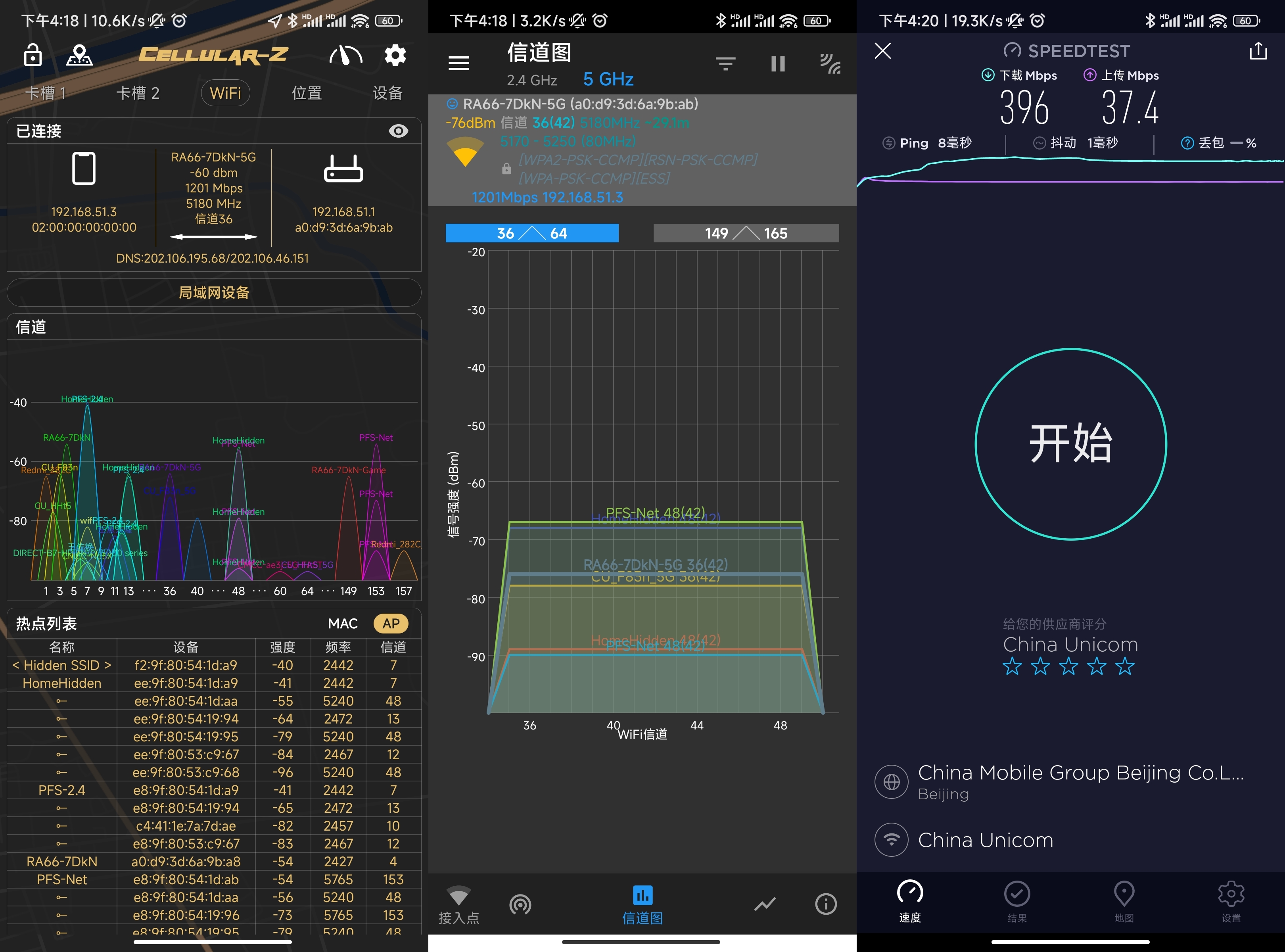 Wi-Fi 6、Mesh和电竞集于一身的路由器？鱼和熊掌能否兼得？