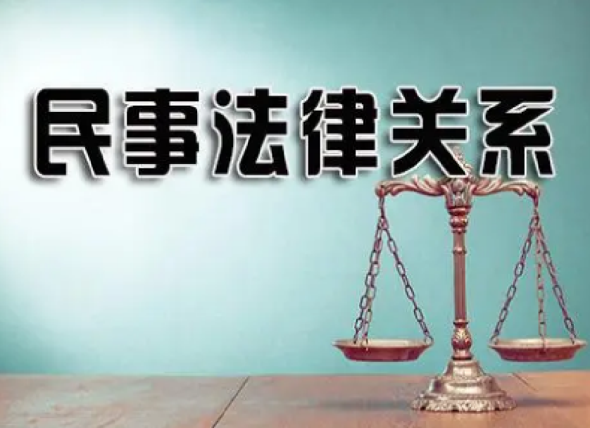 2019年陌生人撬锁入住房子，因病死亡后，家属反向房主索赔151万